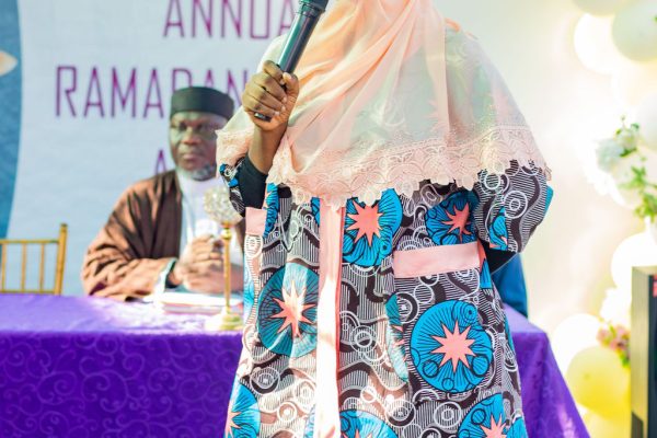 2025 Annual Ramadan Lectures